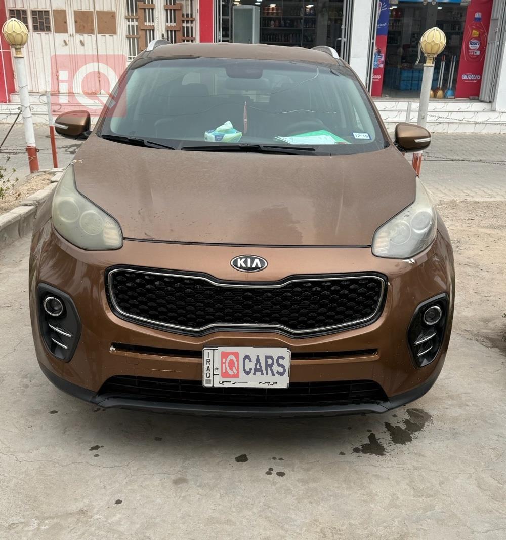 کیا سپۆرتاج